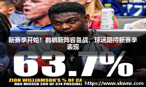 优游