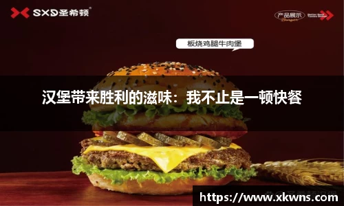 优游