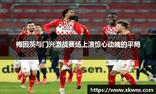 优游