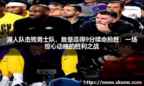 优游国际ub8