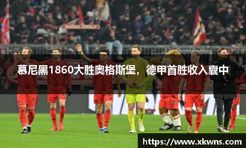 ub8优游国际