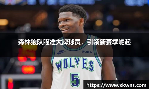 优游