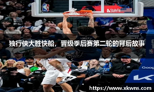 优游国际ub8登录