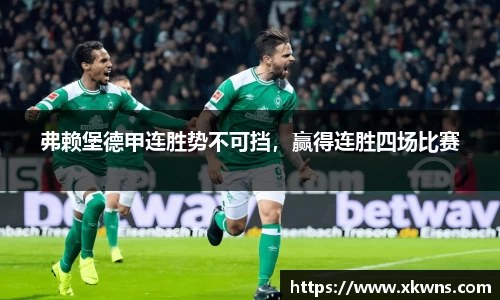 优游