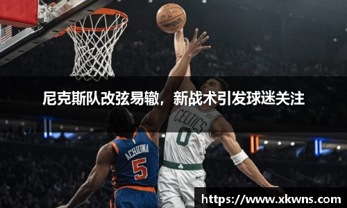 ub8优游国际