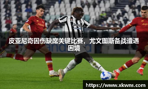 优游