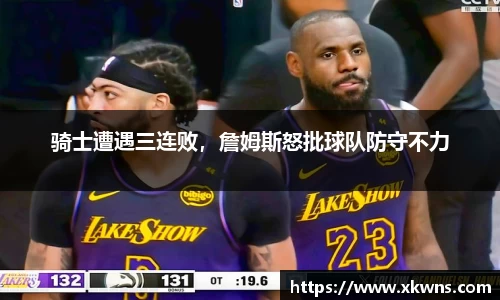 优游国际ub8