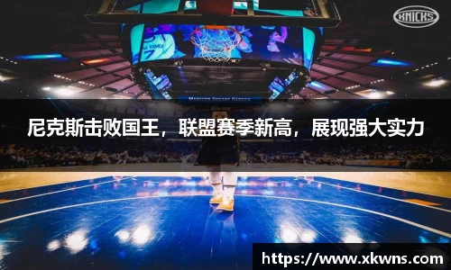 优游国际ub8登录