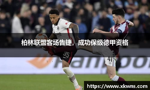 优游
