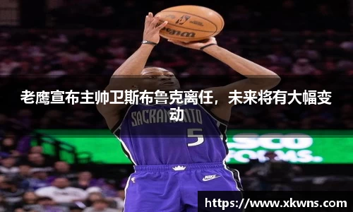 ub8优游国际