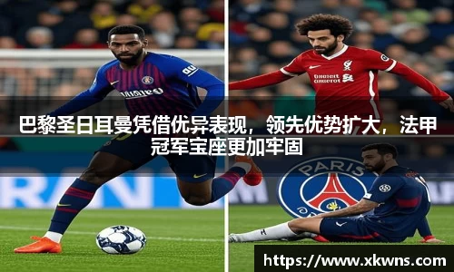 ub8优游国际