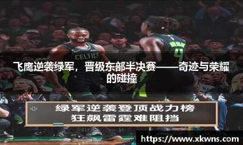 优游国际ub8