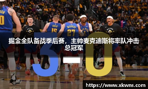 ub8优游国际