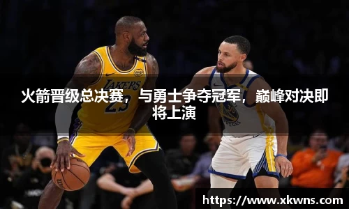 ub8优游国际