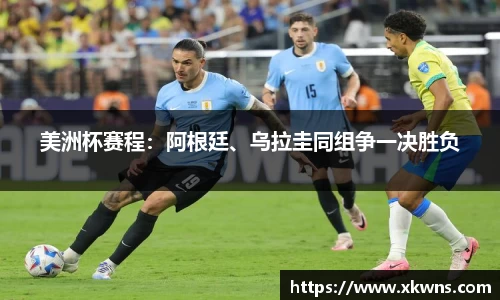 优游国际ub8登录