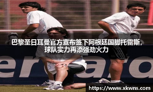 优游国际ub8