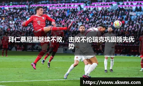 优游国际ub8