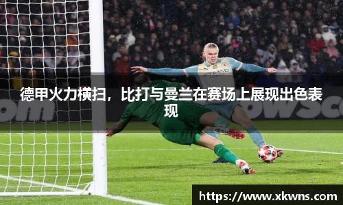 优游国际ub8登录
