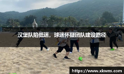 优游国际ub8