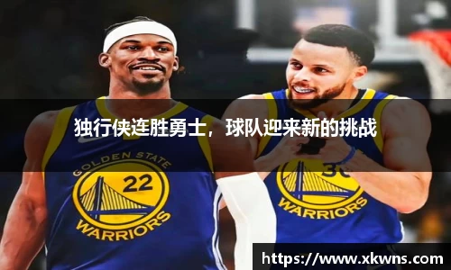 ub8优游国际