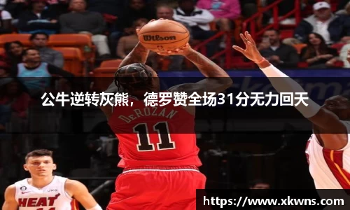 优游国际ub8登录