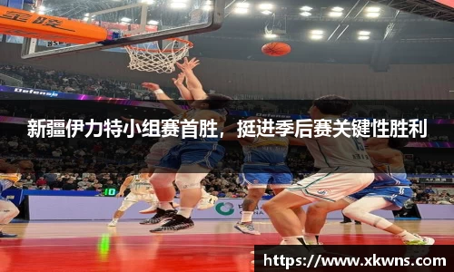 ub8优游国际