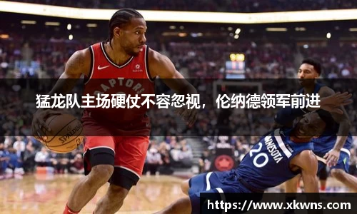 ub8优游国际