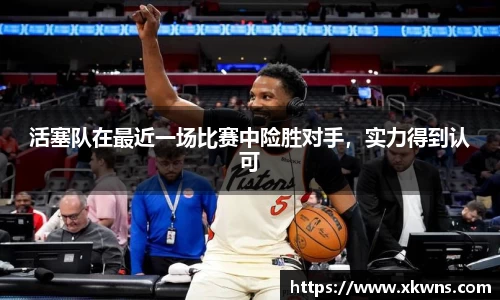 优游