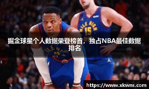 优游国际ub8