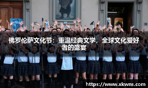 ub8优游国际