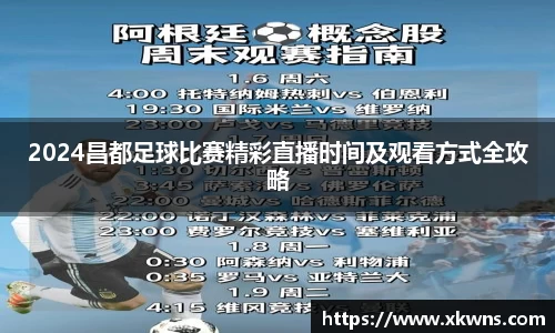 优游