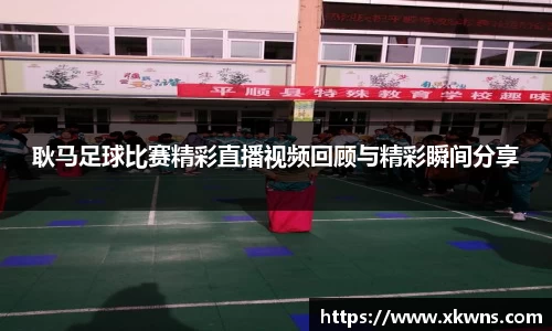 ub8优游国际
