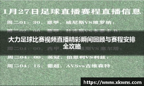优游国际ub8登录