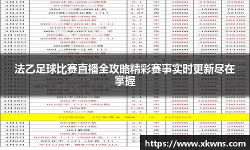 优游国际ub8
