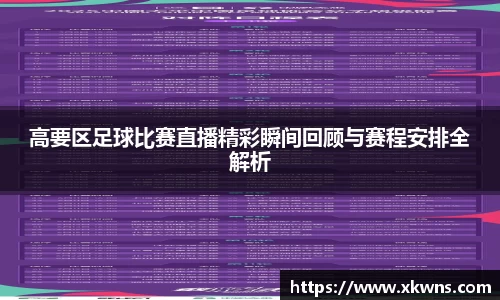 优游国际ub8登录