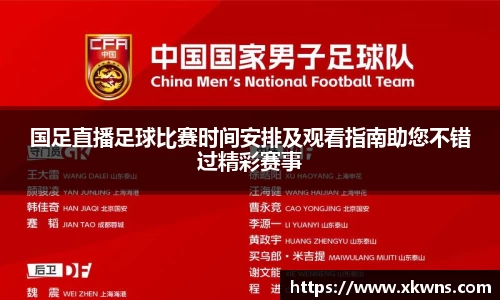 优游国际ub8登录