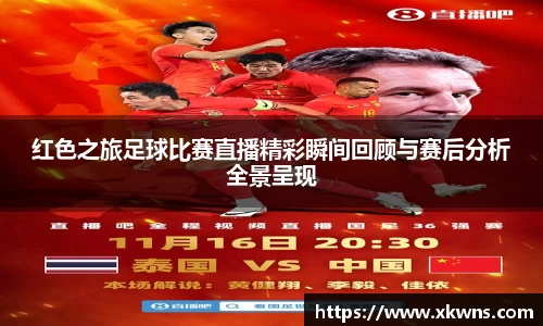 优游国际ub8