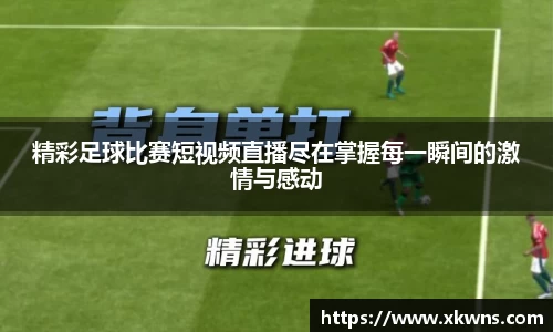 优游
