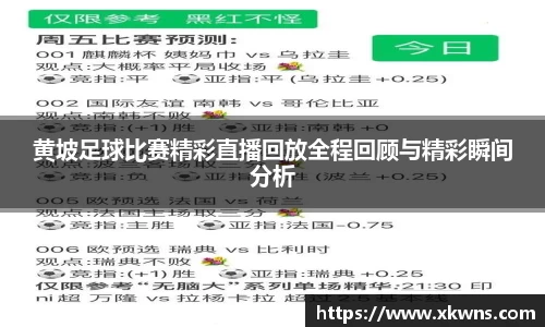 优游国际ub8登录