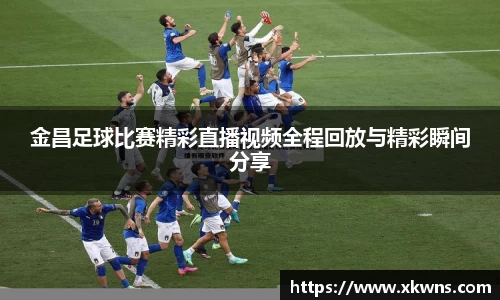 优游国际ub8