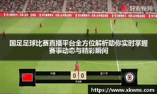 优游国际ub8