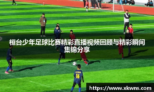 优游国际ub8