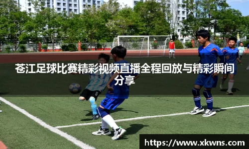 优游