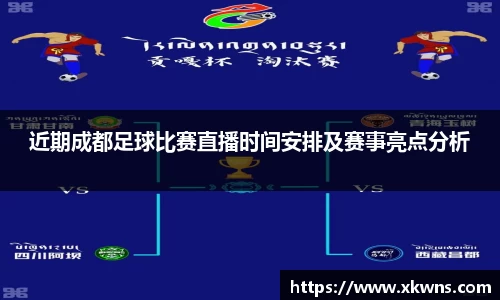 优游国际ub8登录