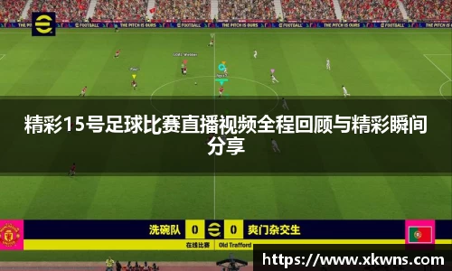 ub8优游国际