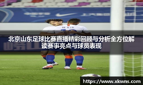 优游