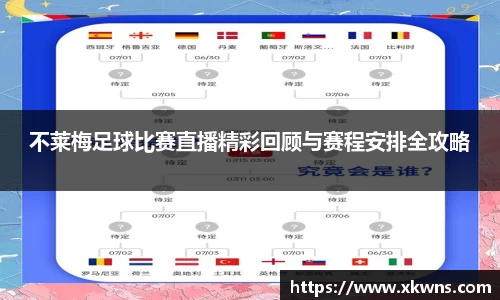 优游