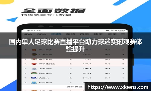 优游国际ub8