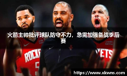 优游国际ub8