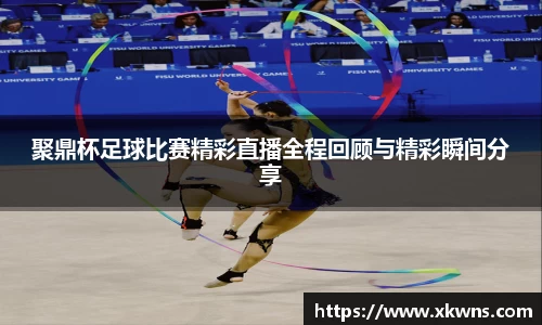 ub8优游国际